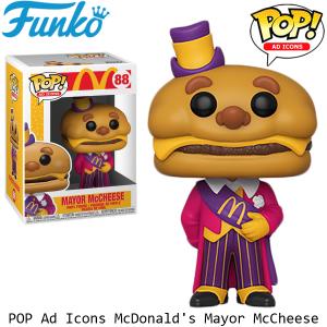 【FUNKO】ファンコ アドバタイジング フィギュア マクドナルド【メイヤーマックチーズ】POP! AD ICONS VINYL FIGURE  MCDONALDS MAYOR McCHEESE 人形｜funandfunny