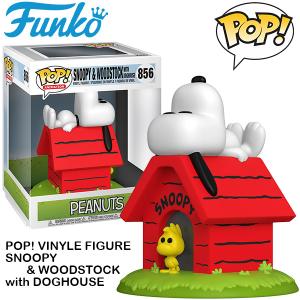 ファンコポップ スヌーピーとウッドストック 犬 フィギュア FUNKO POP! ANIMATION VINYL FIGURE SNOOPY ＆ WOODSTOCK with DOGHOUSE アメリカ雑貨｜アメリカン雑貨 ミニカー FUN&FUNNY