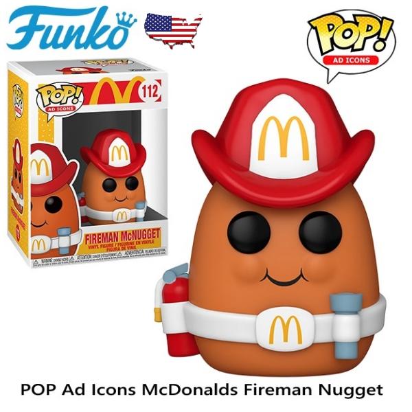 ファンコポップ マクドナルド フィギュア チキンナゲット キャラクター ファイヤーマン マックナゲッ...