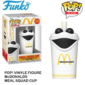 ファンコ pop フィギュア マクドナルド シェイク カップ FUNKO POP! AD ICONS VINYL FIGURE MCDONALDS MEAL SQUAD CUP アメリカン雑貨