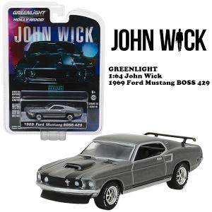 GREENLIGHT 1/64 映画 ジョン・ウィック ミニカー 1:64 John Wick 1969 Ford Mustang BOSS 429 ミニカー 車 アメ車 旧車 おもちゃ ダイキャストカー｜funandfunny