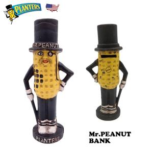 ミスター ピーナツ アンティーク 貯金箱 置物 アメリカン雑貨 Mr. PEANUT アメリカ雑貨 キャラクター ヴィンテージ インテリア オブジェ｜funandfunny