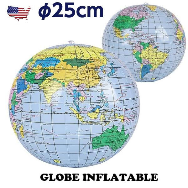 地球儀 ビーチボール 直径 25cm 地球儀ボール アメリカン雑貨 アメリカ雑貨