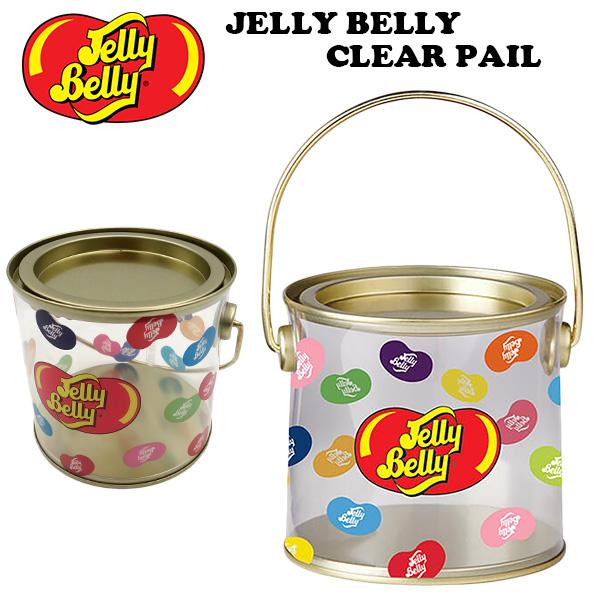 Jelly Belly ジェリベリー ビーンズ クリア バケツ アメリカン雑貨 アメリカ雑貨 ジェリ...