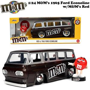 エムアンドエム ミニカー 1/24 フォード エコノライン フィギュア 付き アメ車 JADATOYS M&M'S 1965 FORD ECONOLINE w/RED FIGURE エムアンドエム グッズ｜funandfunny