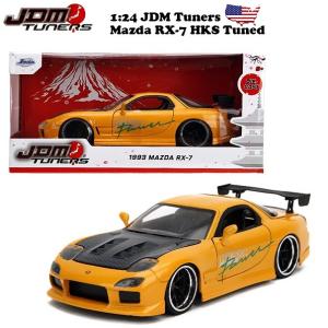 激レア クラブダイドー ポイント交換 非売品ユーノス