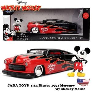 ミッキーマウス ミニカー 1:24 おもちゃの買取情報