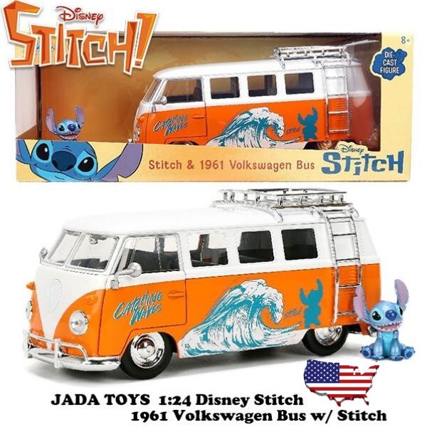 スティッチ ミニカー ワーゲンバス スティッチ フィギュア 付き JADA TOYS 1:24 Di...
