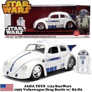 Jada ミッキーマウス ミニカー 1/24 ミッキーマウス フィギュア 付き