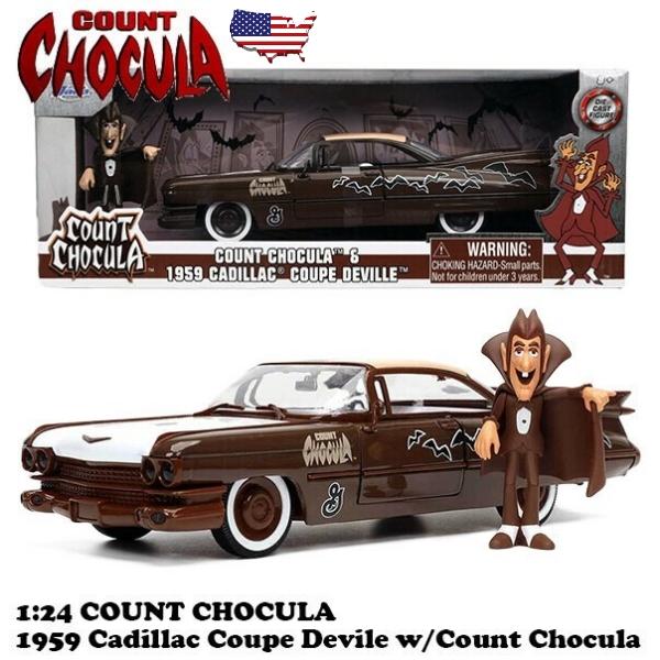 ジェネラルミルズ ミニカー カウント・チョキュラ フィギュア 付き JADATOYS 1/24 GE...