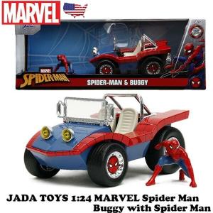 スパイダーマン ミニカー スパイダーマン フィギュア 付き JADATOYS 1/24 MARVEL SPIDER-MAN & BUGGY 車 アベンチャーズ マーベル グッズ おもちゃ｜funandfunny