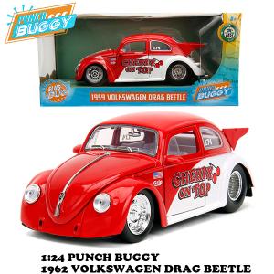 フォルクスワーゲン　ワーゲンバス　ミニカー　1/24 1/24 JadaTOYS VW ワーゲンバス 23ウィンドウ うぐいす色/白