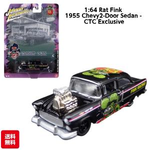 RAT FINK（ラットフィンク） タイヤ ペン スタンド スタチュー 正規品