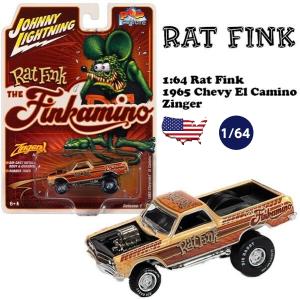 JOHNNY LIGHTNING（ジョニーライトニング） ラットフィンク ミニカー 1
