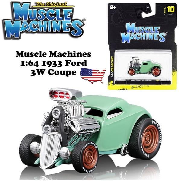 マイスト マッスルマシン ミニカー 1/64 フォード Muscle Machines 1:64 1...