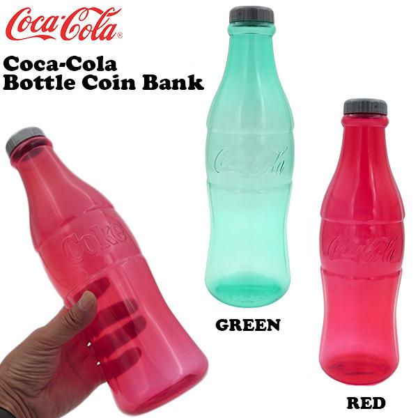 コカ・コーラ ボトルコインバンク 全二色 瓶型 貯金箱 H29cm コカコーラ グッズ コカコーラ雑...