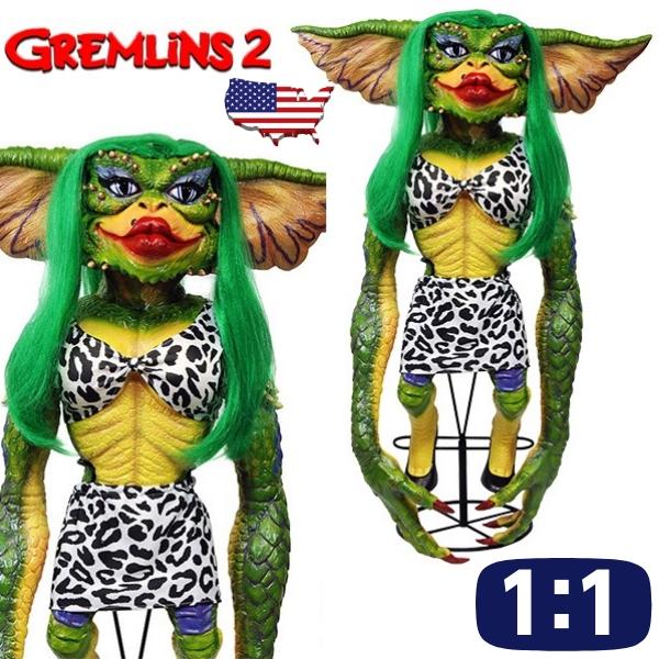 グレムリン フィギュア 等身大 グレムリン2 スタントパペット レプリカドール グレタ グレムリン ...