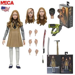 NECA ネカ エルム街の悪夢 SDCC コミコン限定 フレディ フィギュア