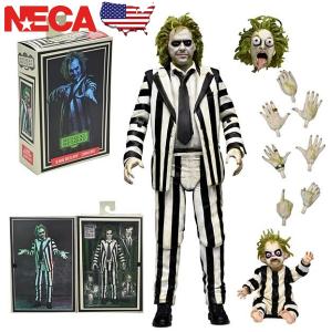 ビートルジュース 7インチ フィギュアの買取情報