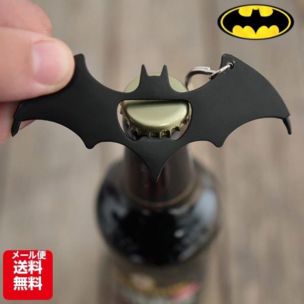 バットマン マルチツール キーリング キーホルダー 栓抜き アメコミ キャラクター バットモービル ...