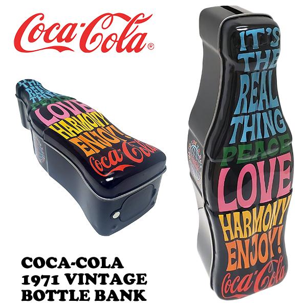 Coca Cola 1971 ヴィンテージ ボトル バンク W75/D67/H240mm コンツアー...