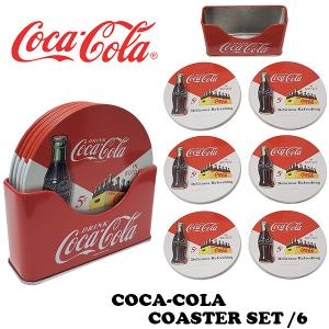 Coca Cola コカ・コーラ コースター セット 6枚入り コカコーラ 雑貨 コカ・コーラ グッズ コーラ キッチン用品 アメリカ雑貨 アメリカン｜funandfunny