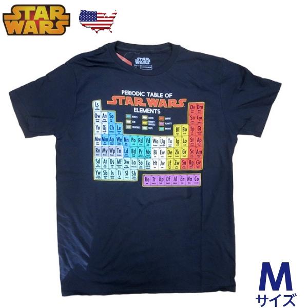 スターウォーズ Tシャツ メンズ 半袖 tシャツ アメカジ アメリカンサイズ M ブラック 黒 大き...