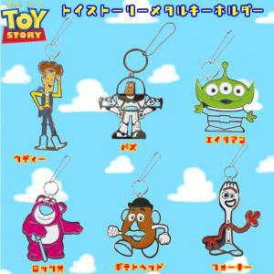 Pioneer（パイオニア） パイオニア承認 HANAHANA ラバーキーホルダー 2