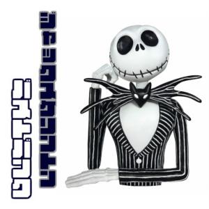 Disney（ディズニー） ジャック スケリントン フィギュア バンク