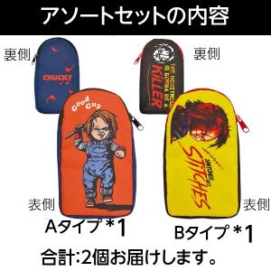 チャッキー ポーチ A マルチ フラットポーチ...の詳細画像1
