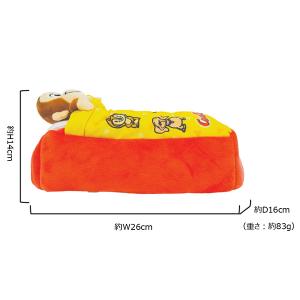 おさるのジョージ グッズ ティッシュカバー キ...の詳細画像4