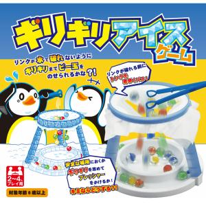 ルーレット ゲーム おもちゃの商品一覧 通販 Yahoo ショッピング