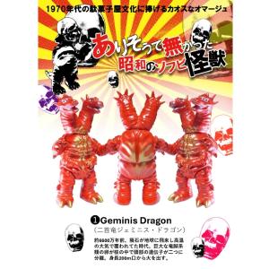 【予約 10月上旬入荷予定】ありそうで無かった...の詳細画像3