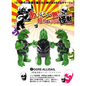 【予約 10月上旬入荷予定】ありそうで無かった...の詳細画像4