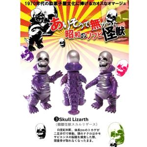 【予約 10月上旬入荷予定】ありそうで無かった...の詳細画像5