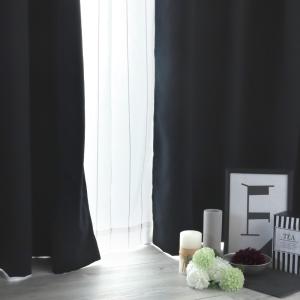 Deconovo 1級遮光カーテン 幅200cm丈230cm 2枚入 ドレープカ Amazon｜Deconovo カーテン 1級遮光 2枚組 幅200×丈230cm 厚手