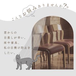 レースカーテン 2枚組 ミラー 遮像 夜も見え...の詳細画像3