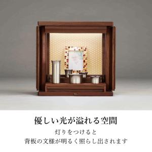 ガラ ダーク 麻の葉 上置きタイプ モダン 現...の詳細画像3