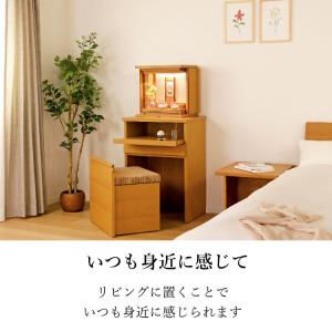 ガラ ライト 麻の葉 上置きタイプ モダン 現...の詳細画像1