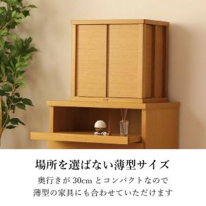 ガラ ライト 麻の葉 上置きタイプ モダン 現...の詳細画像2