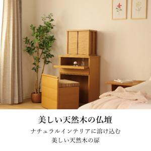 ガラ ライト 麻の葉 上置きタイプ モダン 現...の詳細画像3