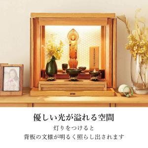 ガラ ライト 麻の葉 上置きタイプ モダン 現...の詳細画像4