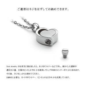クオーレ 『ローズ』 チタン 遺骨ペンダント ...の詳細画像3