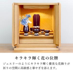 クラウン バイオレット4.0寸 位牌 現代仏具...の詳細画像1