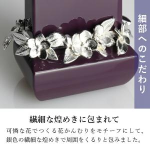 クラウン バイオレット4.0寸 位牌 現代仏具...の詳細画像3