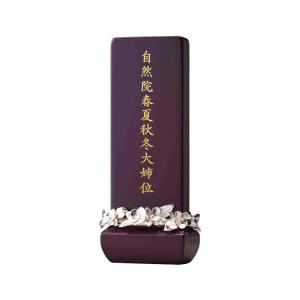 クラウン バイオレット4.0寸 位牌 現代仏具...の詳細画像4