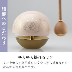 たまゆら パステル・ピンク 1.8寸 仏具 モ...の詳細画像3