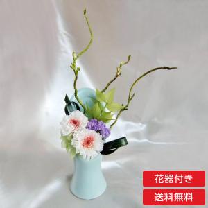 お供え 花 ハーバリウム 仏壇 仏花 メモリアル 17cm hz016 : Kotohana