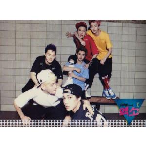 EXO-K クリアファイルH [非公式グッズ] 全国送料無料｜funfan