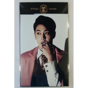 在庫品 東方神起 - TENSE Photo Card Set (B) フォトカード4枚 [SM公式グッズ] 全国送料無料 JAR｜funfan